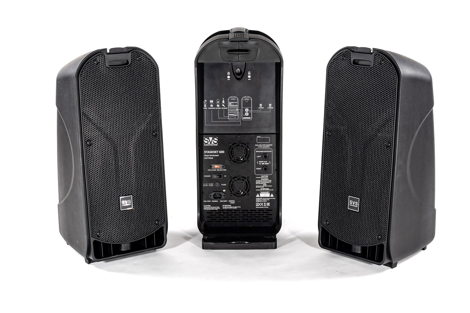 SVS Audiotechnik STAGESET 600 Акустический комплект активный в Забайкальске