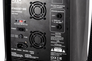 SVS Audiotechnik STAGESET 600 Акустический комплект активный в Забайкальске
